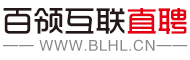 连云港市人才网